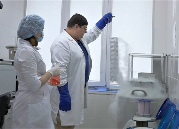 Unique Cell Treatment Clinic - Photo 1