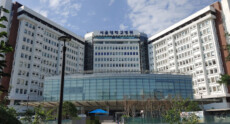 Seoul National University Hospital (SNUH)