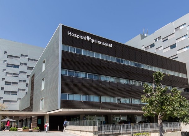 Hospital Quiron Barcelona - Photo 1