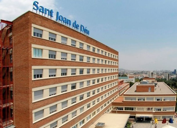 Детская больница Сант Жуан де Деу - Photo 1