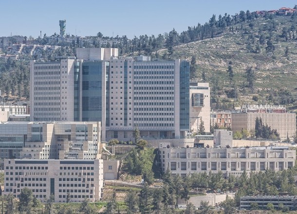 Hadassah Medical Center - Photo 1