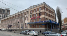 Medical Center  «Consilium Medical»