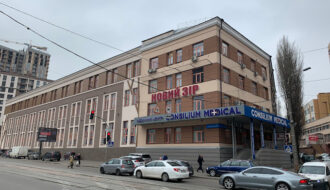 Медичний Центр «Consilium Medical»