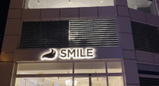Smile Hair Clinic (Клиника Смайл Хэйр)