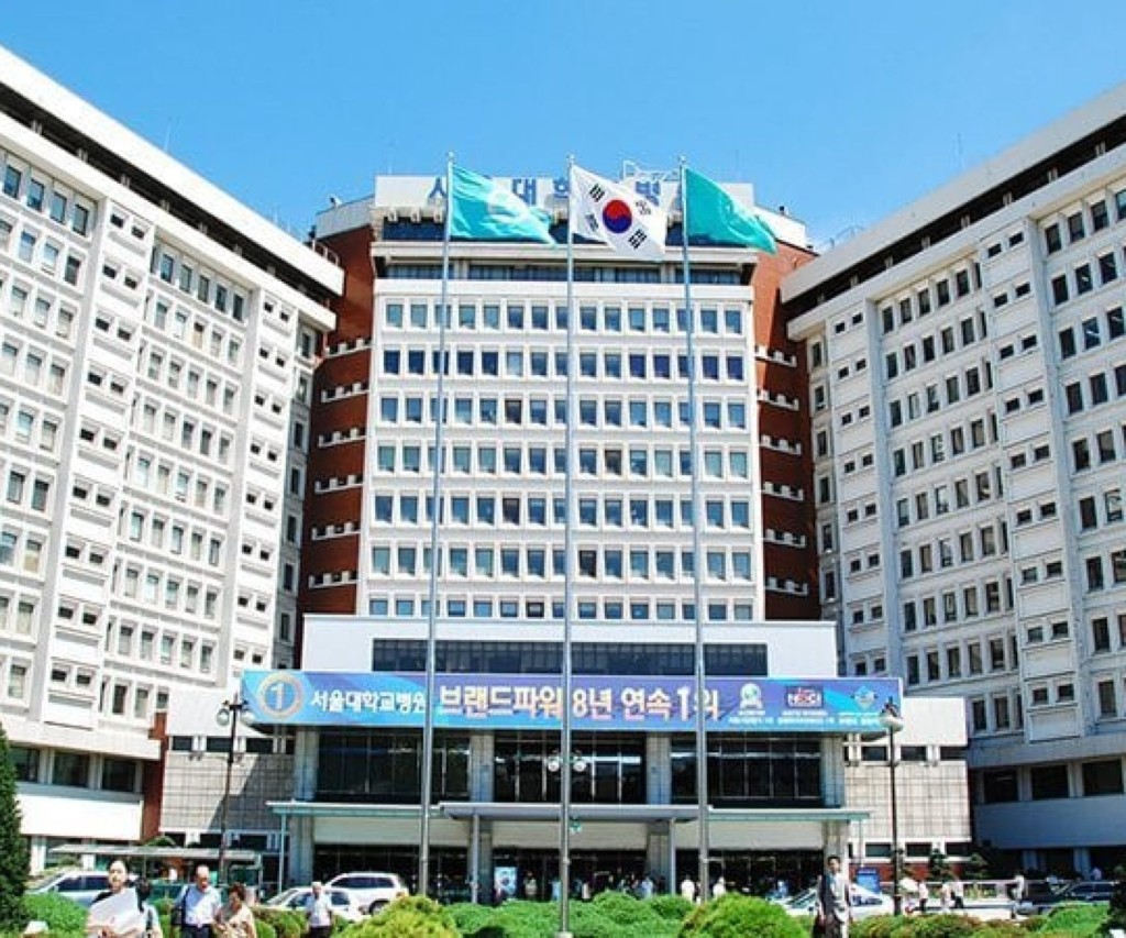 Seoul-National-University-Hospital