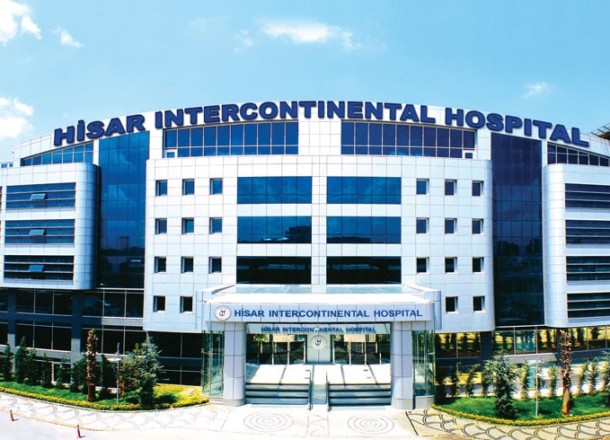 Hisar Hospital Intercontinental - Photo 1