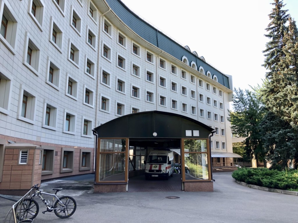 Feofaniya Clinical Hospital Ukraine treatment and examination ⚕️ prices