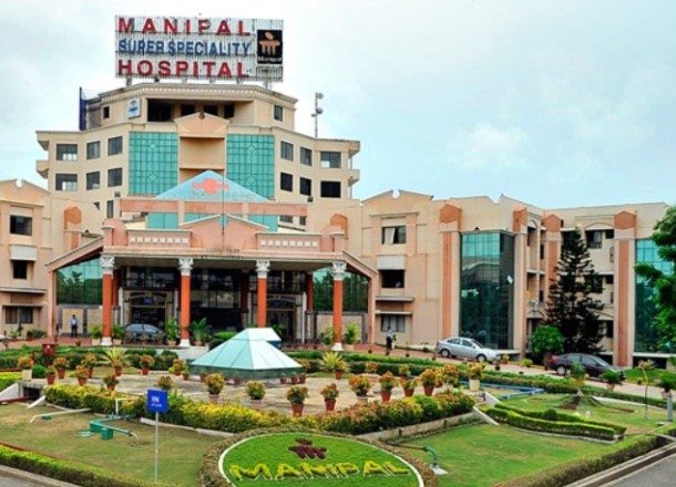 Сеть больниц Манипал - Photo 1
