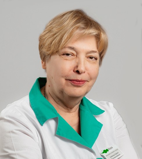 Irina Akimova