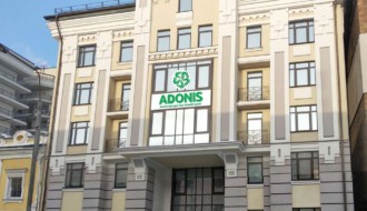 Хирургическо-диагностический центр ADONIS