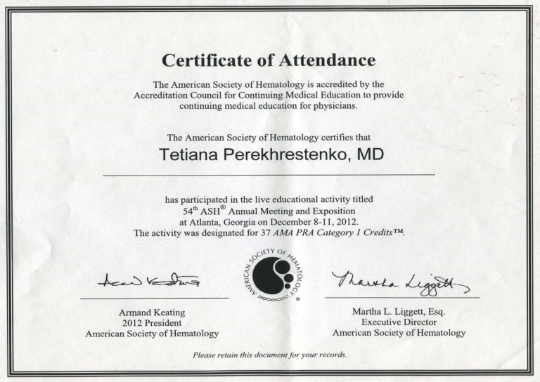 Перехрестенко Татьяна гематолог сертификат 11