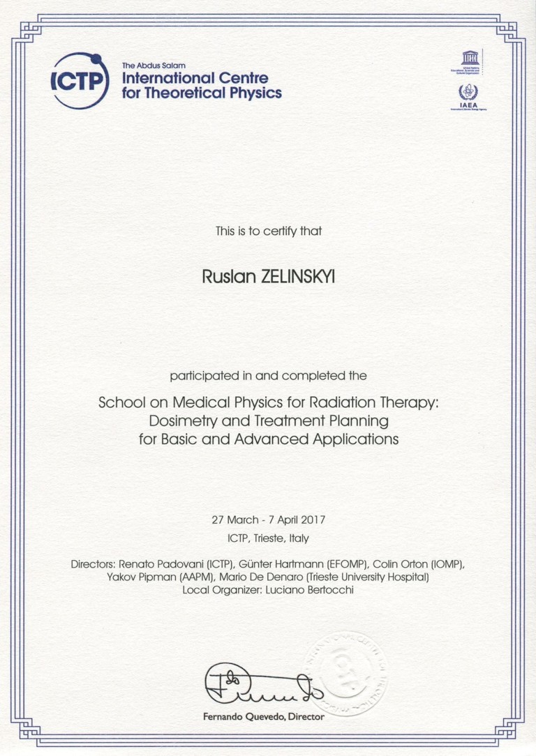 Руслан Зелинский сертификат 12