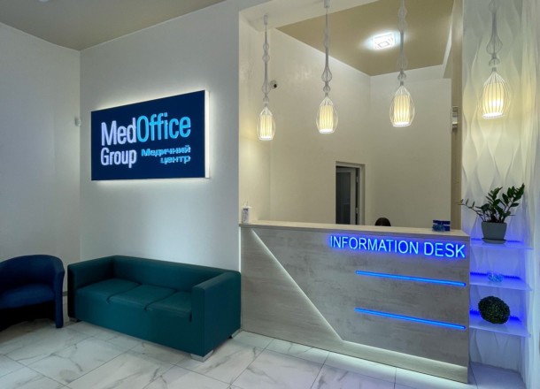 MedOffice Group - Photo 1