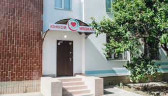Yunikom Medical Clinic