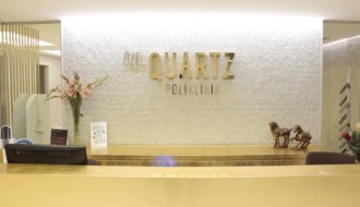 Клініка Кварц (Quartz)