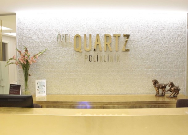 Клиника Кварц (Quartz) - Photo 1