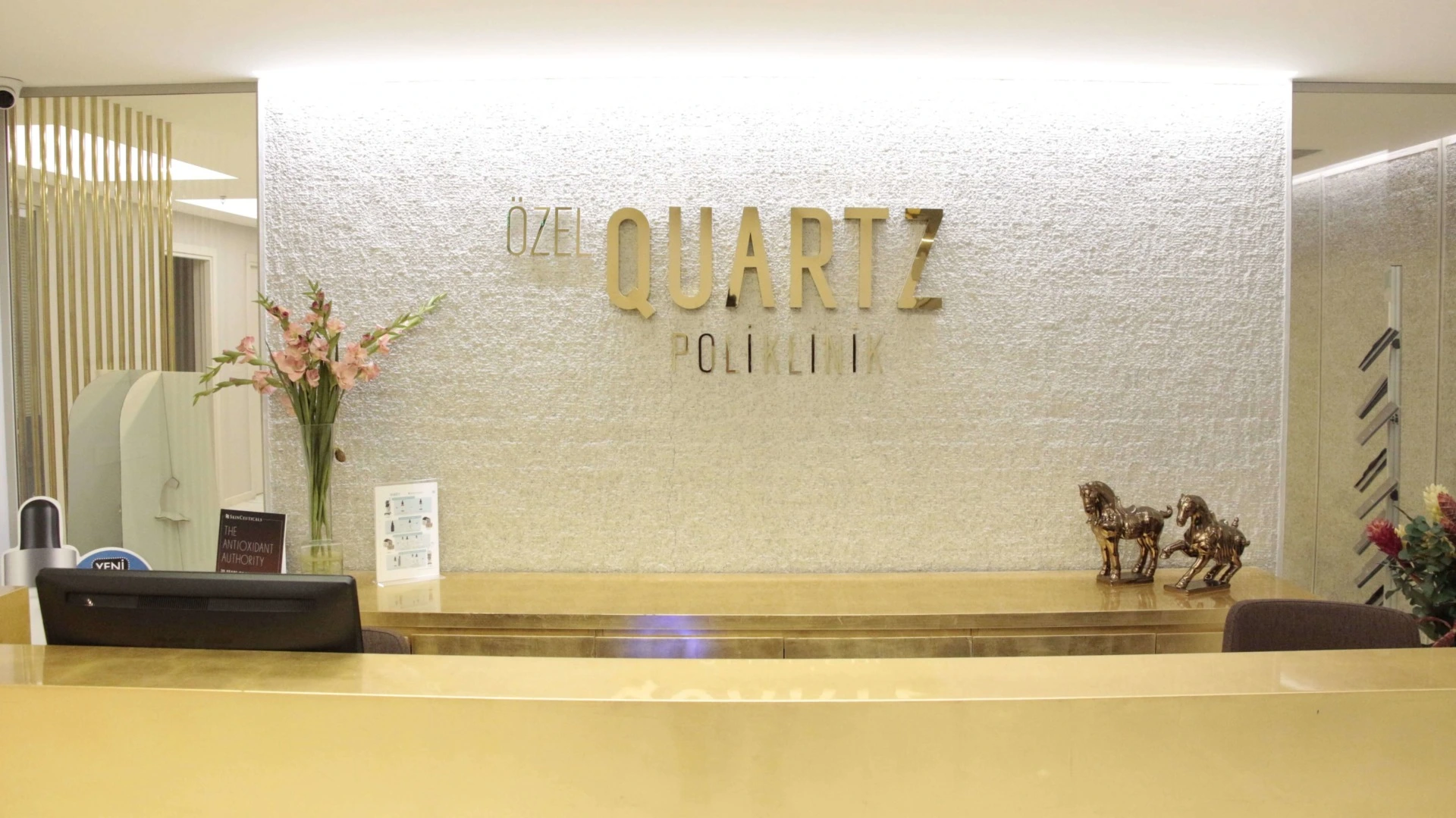 Клініка Кварц (Quartz)