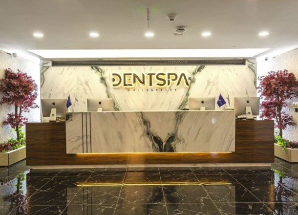DentSpa Clinic - Photo 1