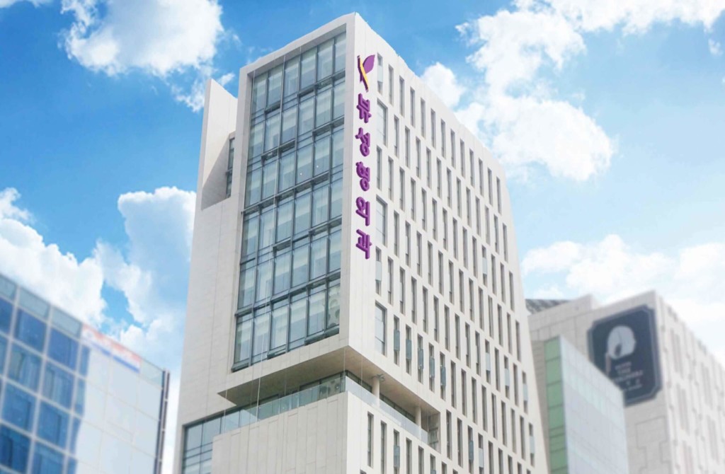 TOP 10 best plastic surgery clinics in the world MedTour