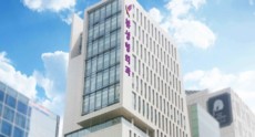 View Plastic Surgery Hospital