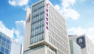 View Plastic Surgery Hospital