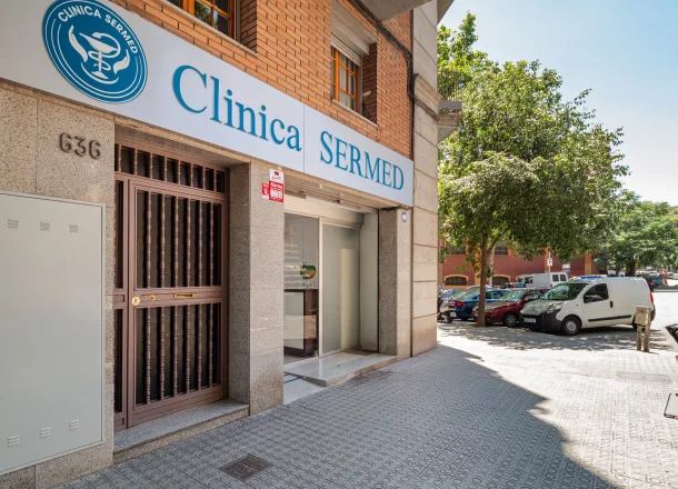 SERMED Clinic - Photo 1