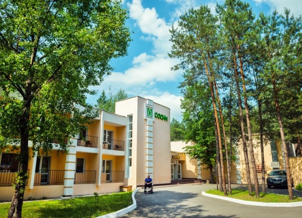 Health and rehabilitation center “Sosny” (Viva clinic network) - Photo 1