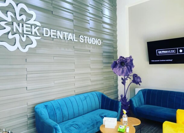 NEK Dental Studio (Нек Дентал Студио) - Photo 1