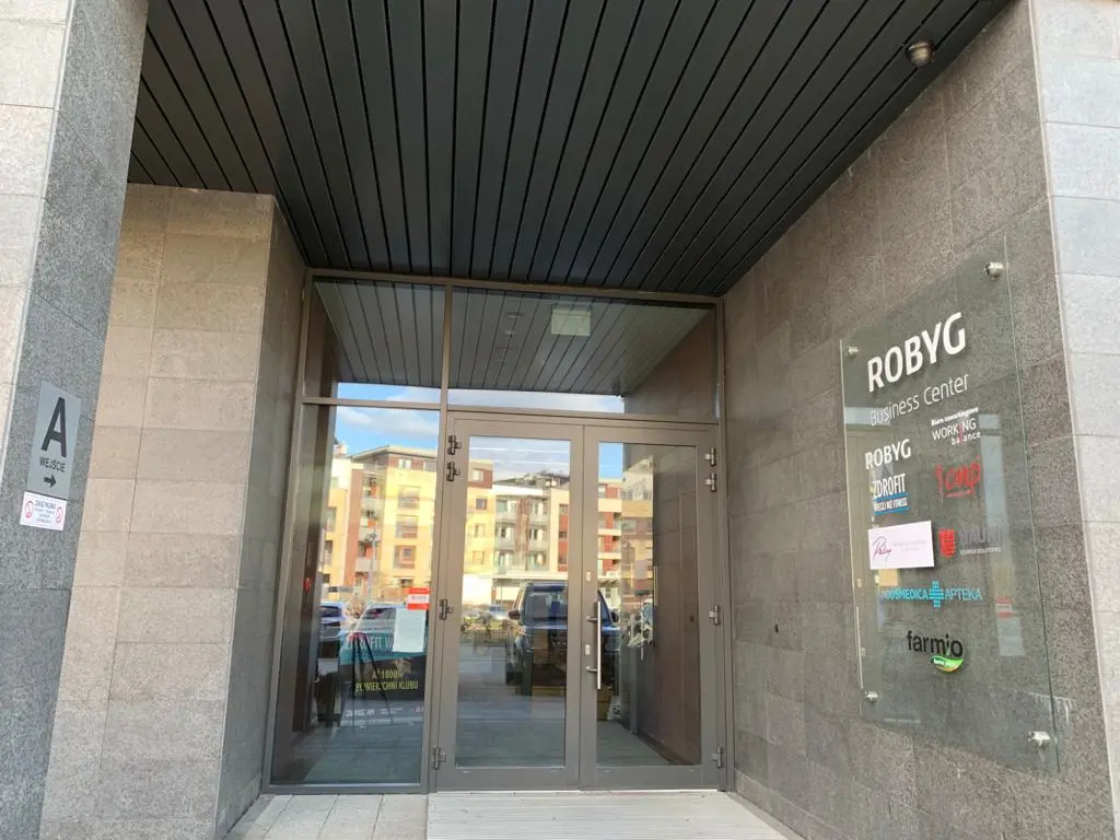 Европейский институт Пейли (Paley European Institute)