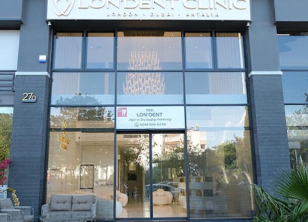 Клиника Лондент (Lon’Dent Clinic) - Photo 1