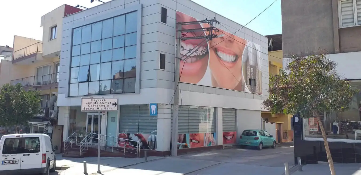 Клиника Вест Дент (West Dent Clinic)
