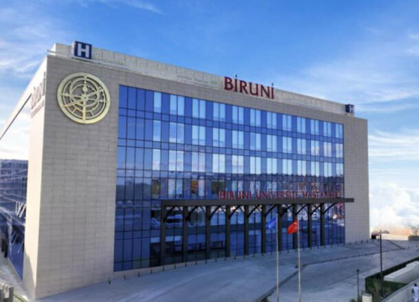 Клиника Университета Бируни (Biruni University hospital) - Photo 1