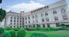 Лікарня Beijing GoBroad Boren (Борен)