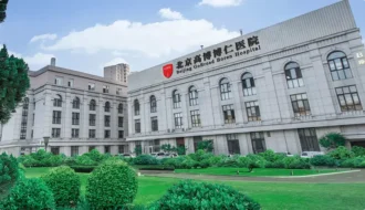 Лікарня Beijing GoBroad Boren (Борен)