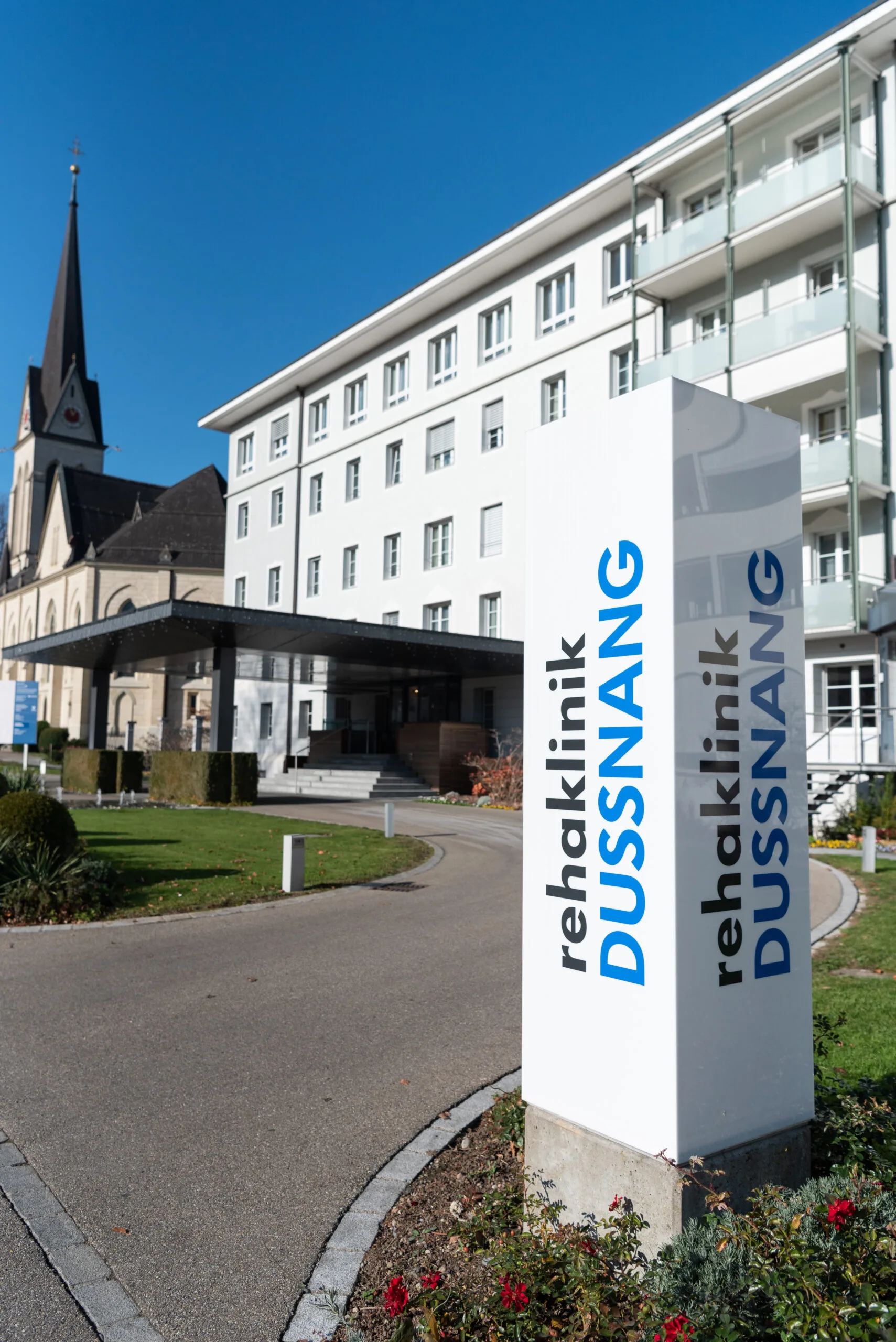 Реабілітаційна клініка Дусснанг (Rehaklinik Dussnang)